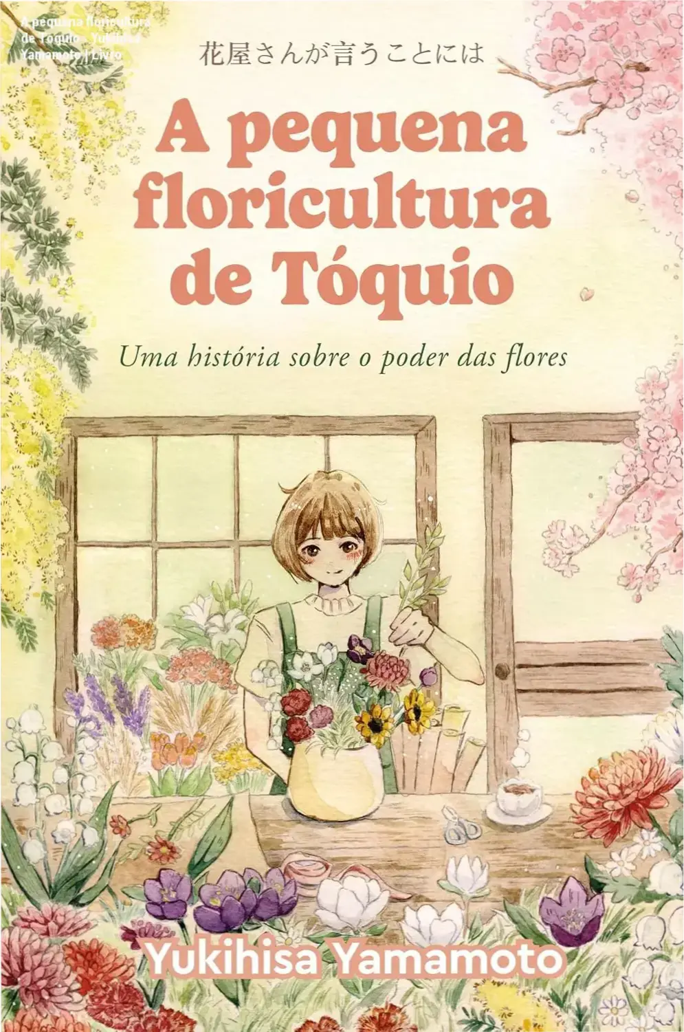 Ilustração de plantas e flores em um jardim sereno em Tóquio, Japão