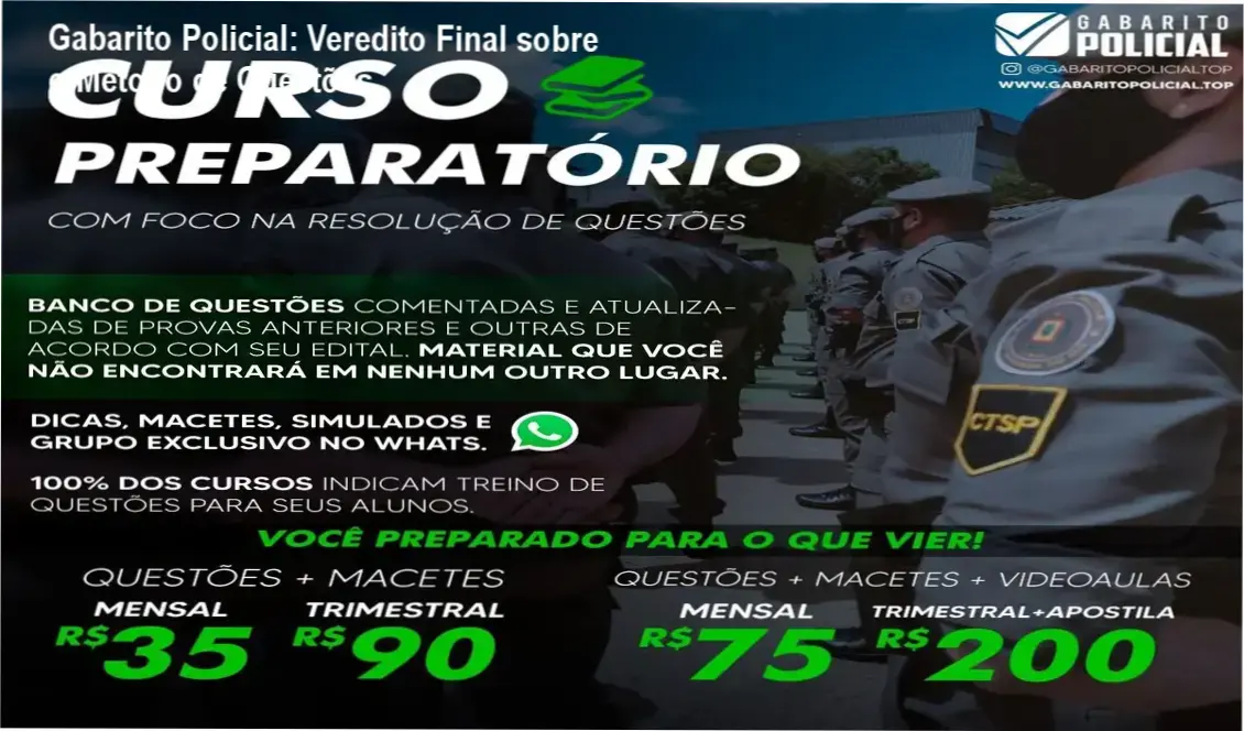Gabarito Policial por Paulo Ricardo: visão interna e funcionamento
