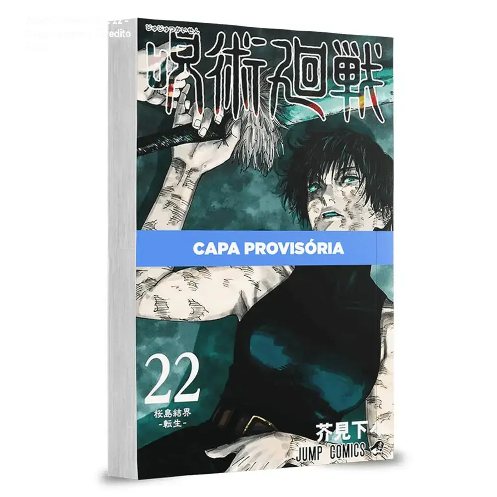 Capa do mangá Jujutsu Kaisen volume 22 destacando a arte de Gege Akutami